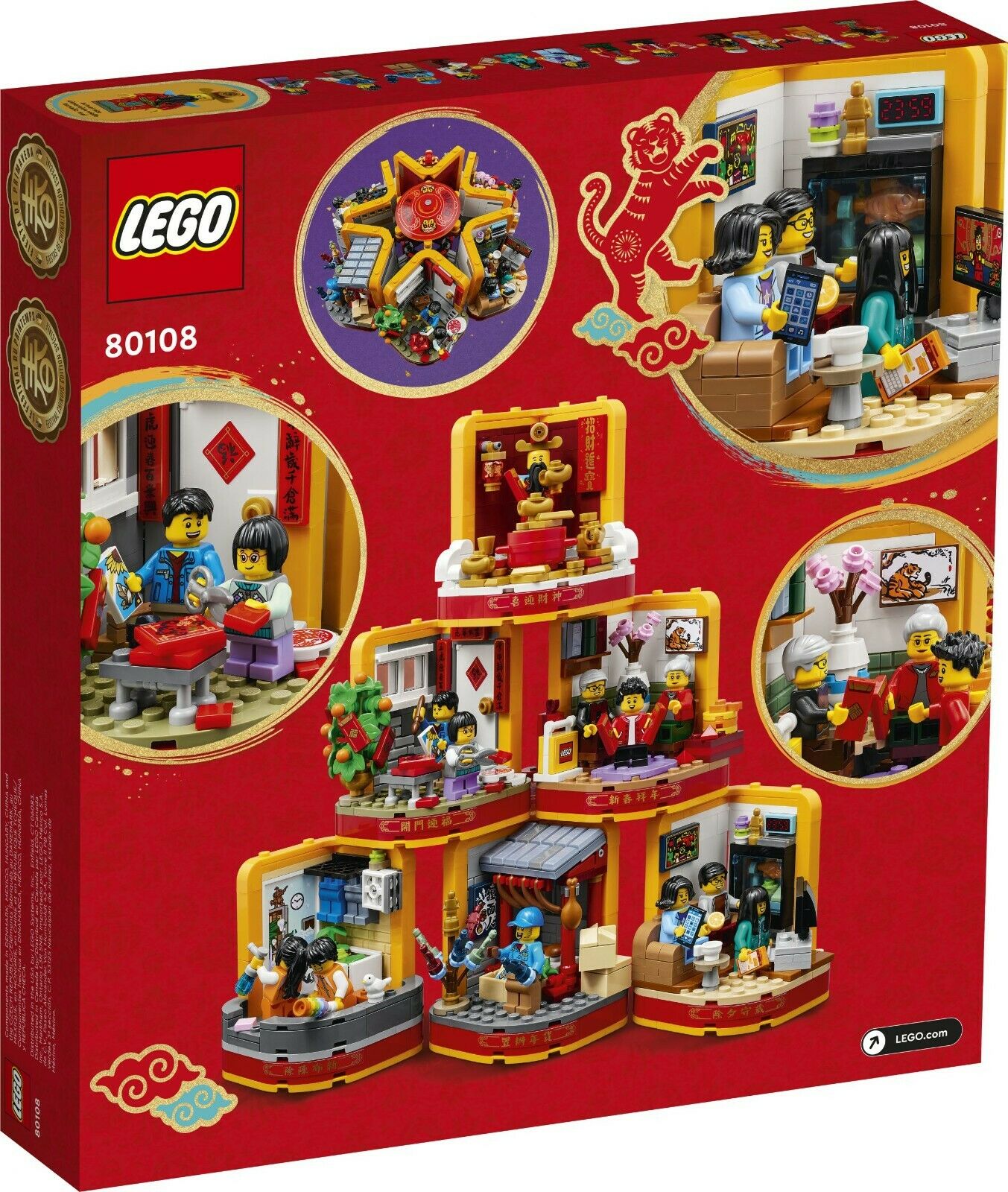 80108 LEGO Stagionali - Tradizioni del capodanno lunare