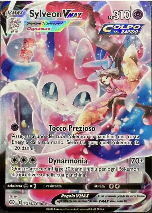 Carta Pokemon - Astri Lucenti - TG15/TG30 - SYLVEON VMAX - Italiano