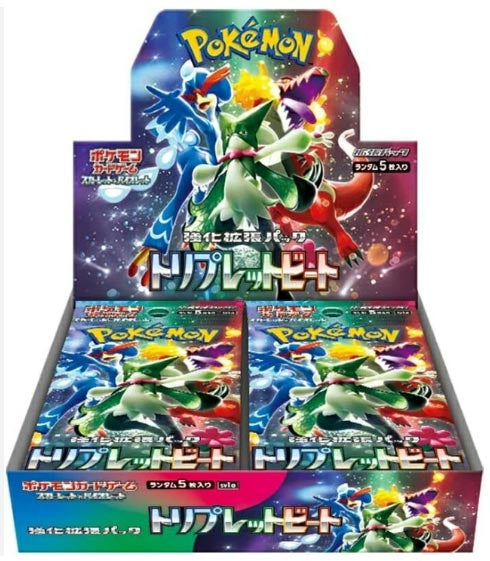 Box 30 Buste Carte Pokemon Triple Beat - Giapponese